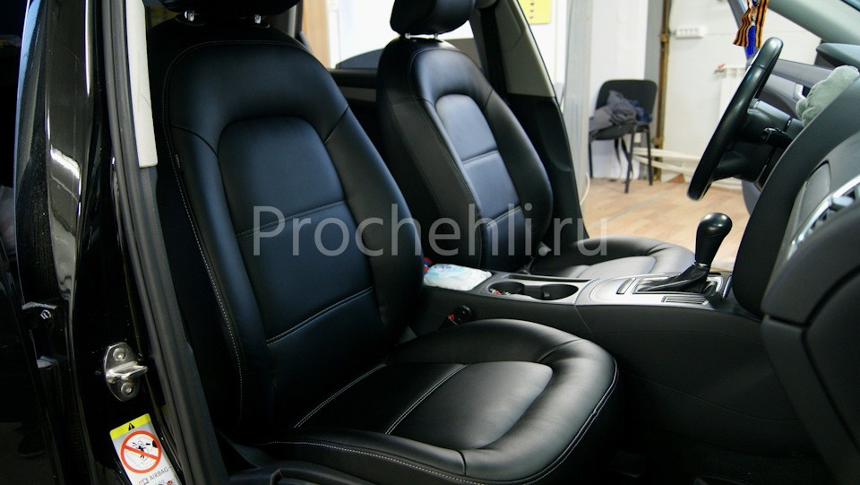 Чехлы на Audi A4 №13