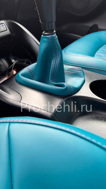 Мешок КПП для Hyundai IX 35 из экокожи цвета Тиффани