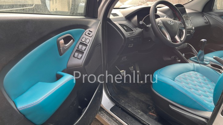 Вставки в карты дверей Hyundai IX 35 из экокожи цвета Тиффани №2