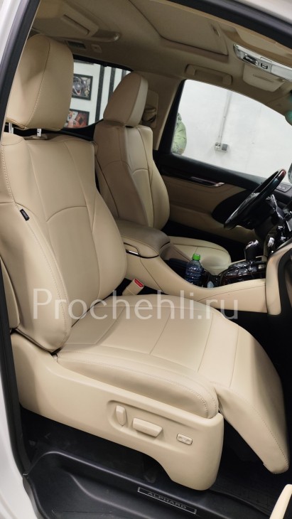 Toyota Alphard 3