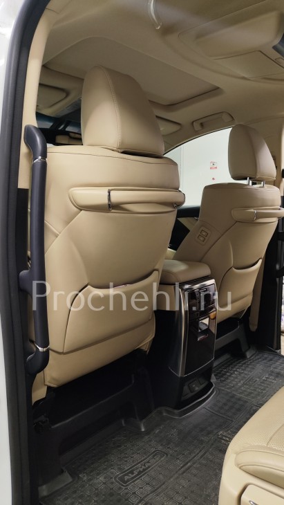 Toyota Alphard 3