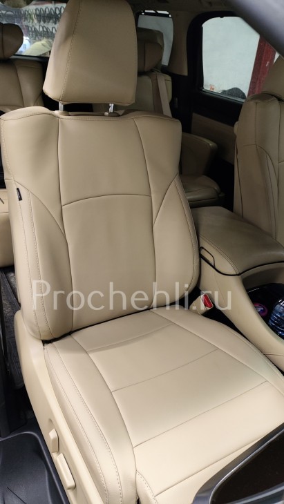 Toyota Alphard 3