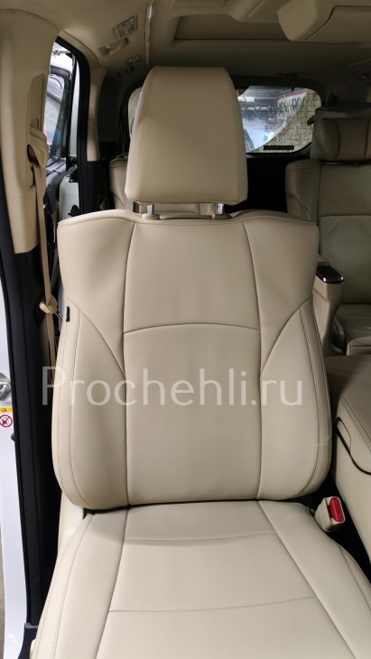 Toyota Alphard 3