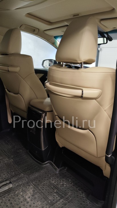 Toyota Alphard 3