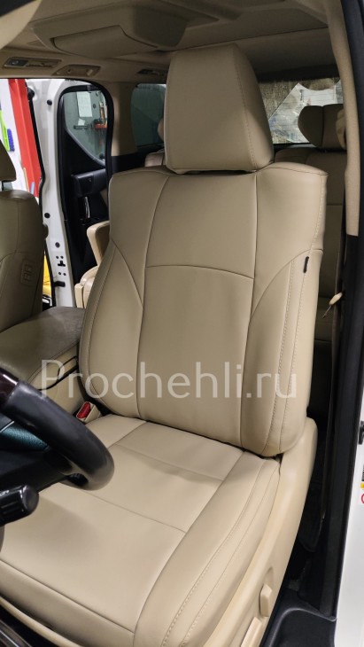 Toyota Alphard 3