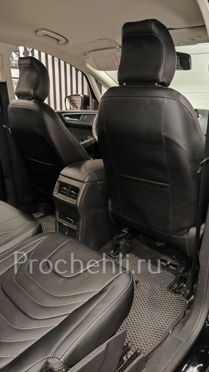 Чехлы для Ford S-Max 2 поколения из экокожи №3