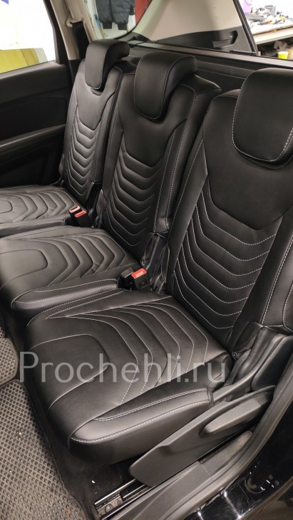 Чехлы для Ford S-Max 2 поколения из экокожи №6