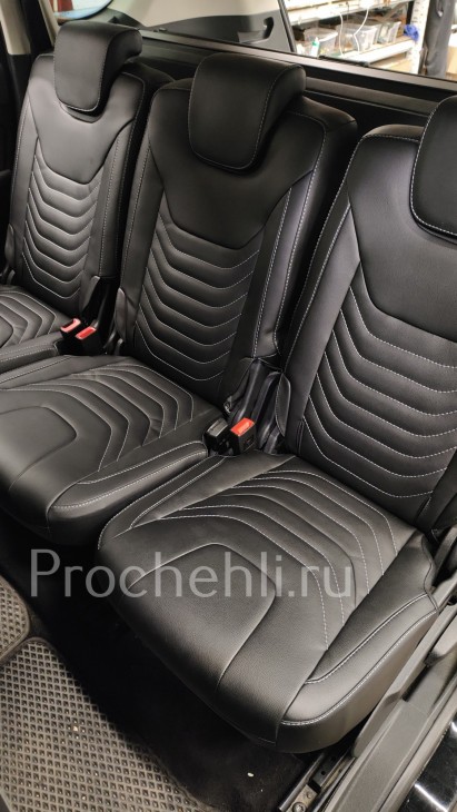 Чехлы для Ford S-Max 2 поколения из экокожи №8