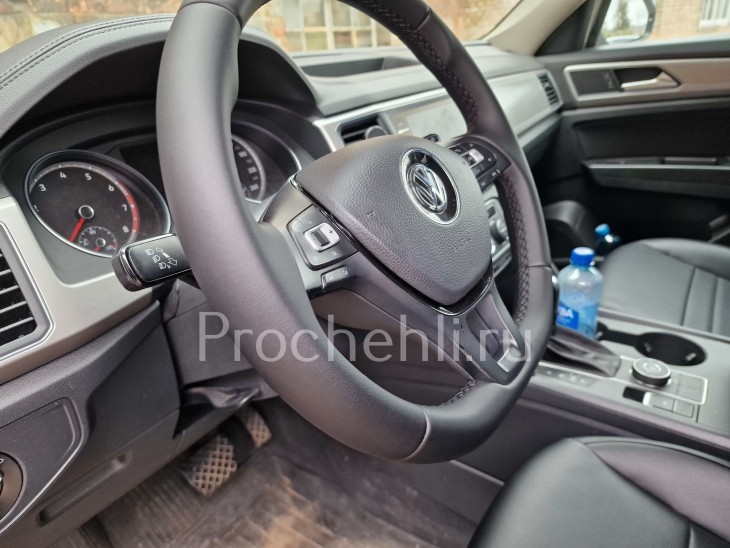 Перешив руля VW Terramont/ Atlas Перешив руля VW Terramont/ Atlas в рулевую экокожу