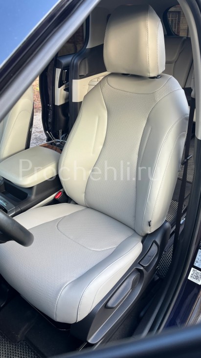 Чехлы для Kia Carnival 4 из бежевой экокожи №1